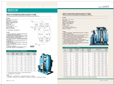 老阿姨操逼视频>
                                                   
                                                   <div class=